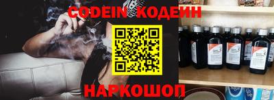 мет Апрелевка