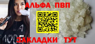 героин Аргун