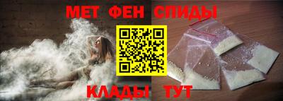 дмт Апрелевка