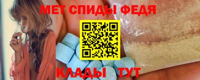 круглые Аргун