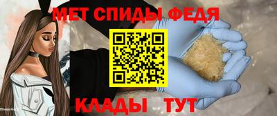 героин Аргун