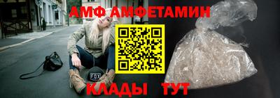 мет Апрелевка
