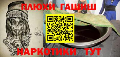 амф Абакан