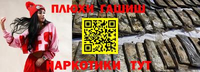 хмурый Апшеронск