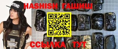 круглые Аргун