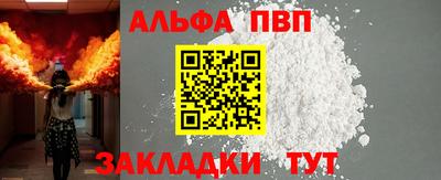 дмт Апрелевка