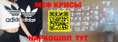 мет Апрелевка