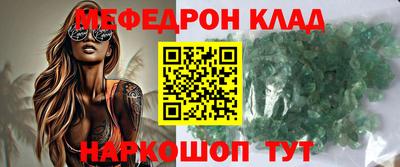 мет Апрелевка