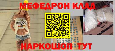 мет Апрелевка