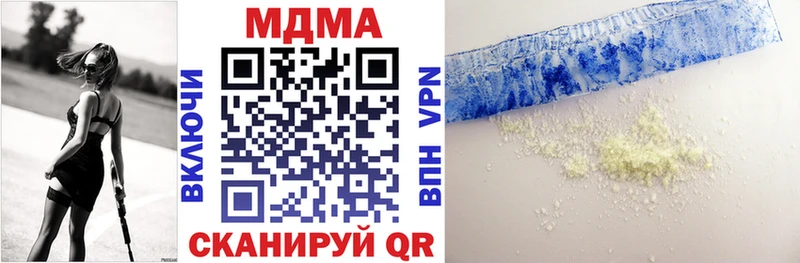 MDMA VHQ  Верхняя Пышма 