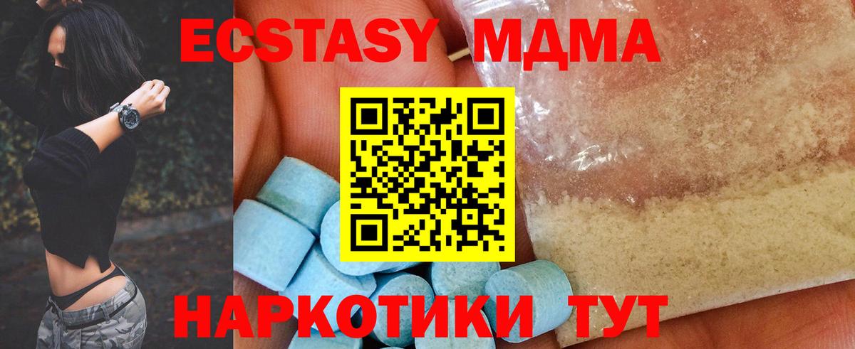 Канабис Верхняя Пышма