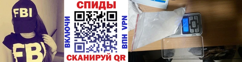 Метамфетамин витя  закладка  Верхняя Пышма 