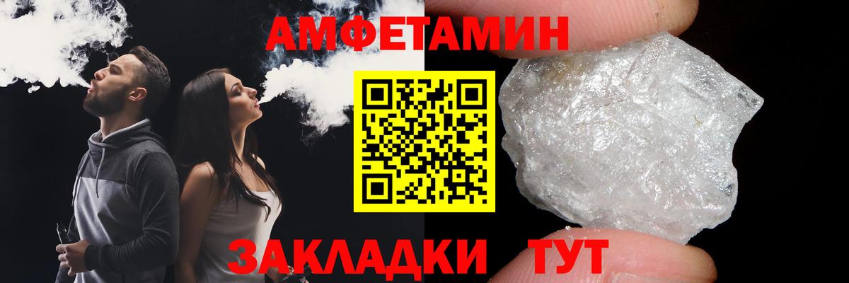 Первитин винт Верхняя Пышма