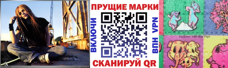 darknet состав  наркотики  Верхняя Пышма  Марки N-bome 1500мкг 
