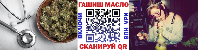 ТГК жижа  Верхняя Пышма 