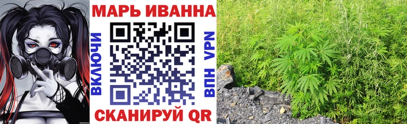 hydra зеркало  Верхняя Пышма  Шишки марихуана планчик  как найти закладки 